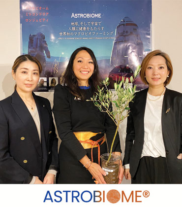 Vera Mulyani, Astrobiome® | Agri Business Review | 