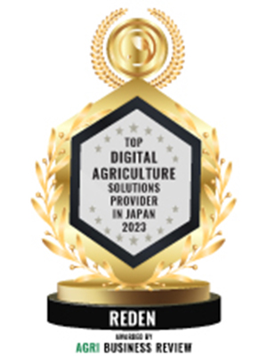 Top 5 Digital Agriculture Solutions Companies in Japan - 2023